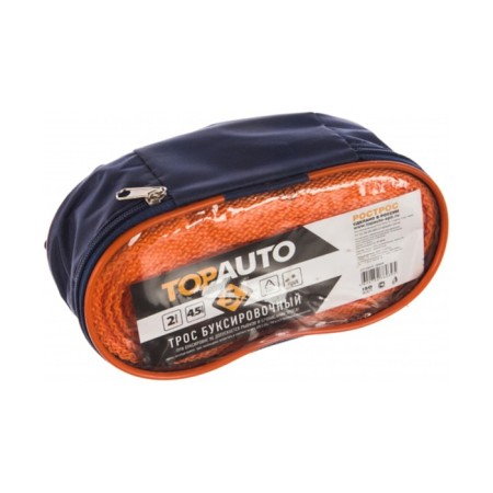 Rostos towing cable 5 t 2 hooks, 4 meters, bag-1