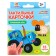 Developing set "Blue Tractor. Tactile cards "