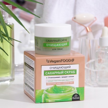 Facial scrub sugar Floresan cleansing, 50 ml