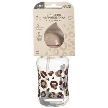 Drill - children's impotion with silicone tube "Lapard", 270 ml., Beige color-6