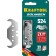 Kraftool Solingen-S24 09643-S5_z02 blades, trapezoidal, 5 pcs.