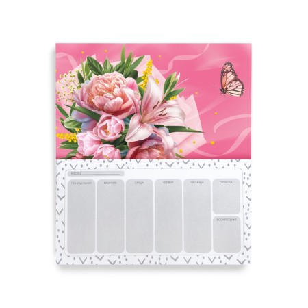 Gift set: A5 diary, 80 sheets and planning, 50 l. "Happy Spring!"-6