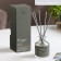 Diffusor "HYGGE" aromatic, 50 ml, tobacco and bergamot