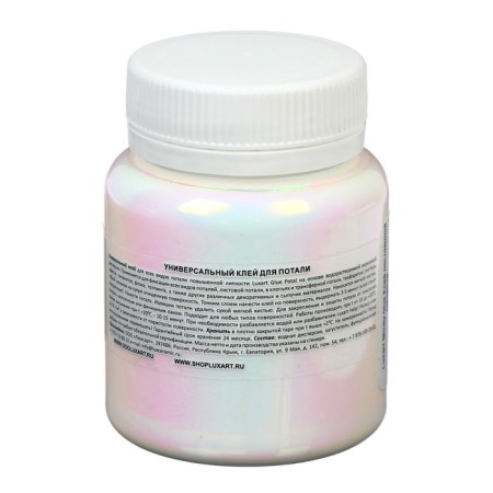 Universal glue luxart Glue Potal, 80 ml, concentrate (acrylic base)-1