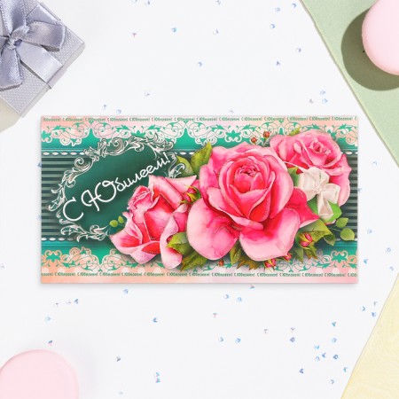 Money envelope "Happy Anniversary!" Pink roses, 18.5 x 8.5 cm-1
