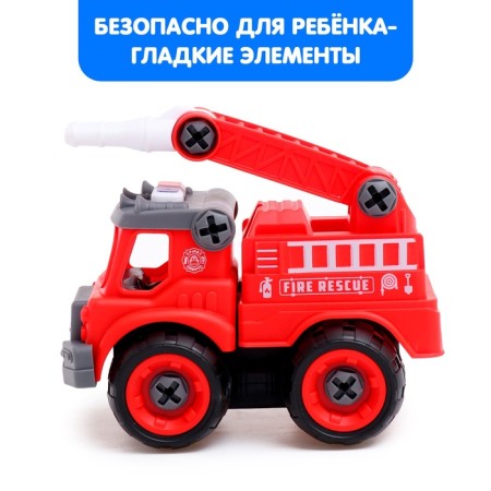 The designer of the screw "Fire machine", with a screwdriver, 31 parts-4
