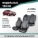 Autorekhly for Nissan Almera, 2012-2019, continuous rear row, eco-leather black