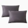 Set of pillowcases "Ethel" Carbon 50*70+3 cm, 100% cotton, percal (300 threads)
