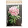 Diamond mosaic with partial filling on the canvas "Flower", 15 x 21 cm