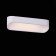 Wall lamp ST LUCE. SL582.011.01. 1x6 W, LED, 4000K, 25x6.5 cm, white color