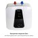Pioneer Twh651, 2000 watts, 10 l, up to 75 ° C, white