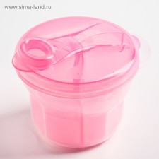 Container for storage of baby food, 3 sections of 75 ml., 9.5x8.5 cm., 225 ml., Pink color