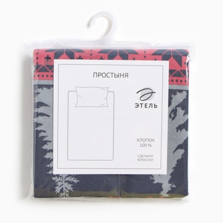 Sheet Ethel 150*220 cm Magical Forest, 100%cotton, calico, 125 g/m2-4