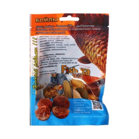 Fish.ka boils, fried seed, 12 mm, 100 g-1