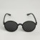 Sunscreen children "OneSun", UV 400, 13 x 12.5 x 4.6 cm, lens 4.5 x 4.5 cm, black