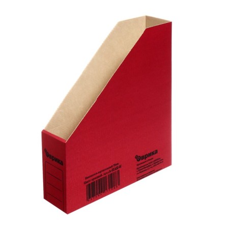 A4 storage, archive from microgofrotcard Calligrata, 75 mm, up to 700 l, red-3