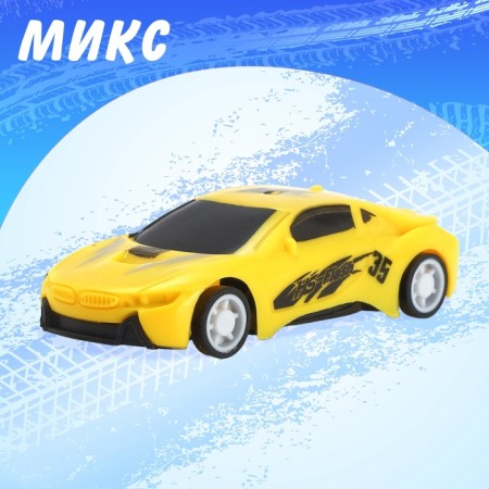 Machine "Race", set 6 pcs., Inertia-6