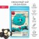 Chinese bound green tea, 50 g, chrysanthemum