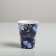 A glass for flowers “You are beautiful!”, 350 ml