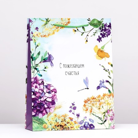 Gift package "Spring flowers", 33 x 42.5 x 10 cm