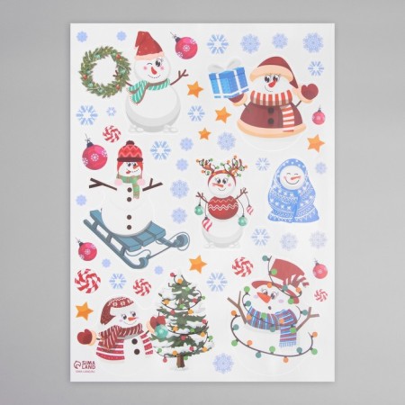 New Year Street Interior Color "Snowmen and Girland" 30x40 cm-2