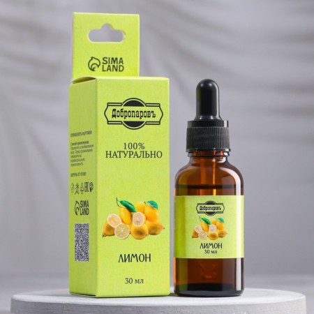 Essential oil "Lemon", 30 ml, benpan
