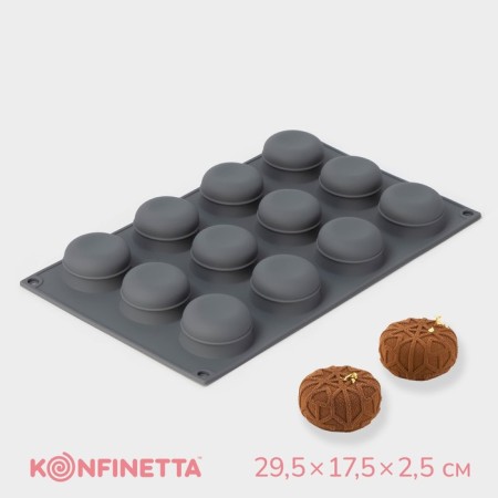 Form for baking and mousse desserts Konfinetta "Web", silicone, 29.5 × 17.5 × 2.5 cm, 12 cells (4.2 × 2.5 cm), color gray color