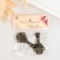 Handle for the casket Metal "Vegetable ornament" bronze 5.8x2.8 cm