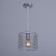Croonis Susper Bayerlux color chrome 1x40W COLCOL E27