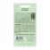Seeds of cucumber "Pasalimo F1" Partenocarpic, 5 pcs