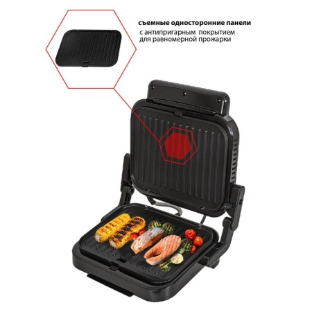 Grill JVC JK-GR300 electric, 1800 watts, anti-stick coating, 28x21.2 cm-6