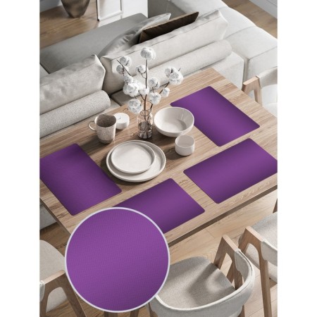 A set of napkins for setting the Violet shine table, rectangular, rounded edges, size 30x46 cm, 4 pcs-1