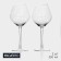 A set of glass glasses for the wine Magistro "Illusion", 550 ml, 10 × 24 cm, 2 pcs