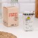 A glass faceted in gift packaging "Electric" 250 ml