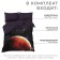 Bed linen "Ethel" 2 SP Red Planet 175*215 cm, 220*240 cm, 50*70 cm - 2 pcs
