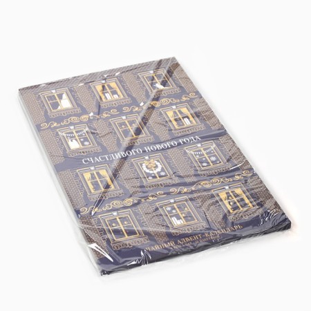 Tea Advent Calendar "Happy New Year", 12 p-4