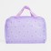 Lightning cosmetic bag, lilac color