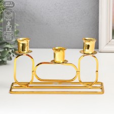 Summary Metal for 3 candles 