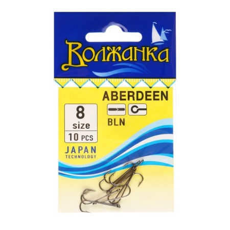 Hooks "Volzhanka" Aberdeen No. 8, 10 pcs