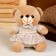 Soft toy "Trilling in the dress", color mix