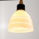 Plaphon "Etude" E27