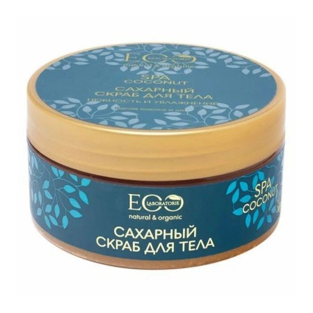 Sugar scrub for “Tenderness and moisture”, 200 gr.-1