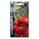 Semen tomato "Cold owner", F1, 10 pcs