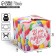 Gift folding box, packaging, “Birthday”, 18 x 18 x 18 cm
