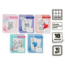 A set of notebooks of 10 pieces, 18 sheets in the Calligrata Mishutka Calligrata cage, covered cartoon, VD-pol, OFSET BOLK, 5 types of 2 pieces