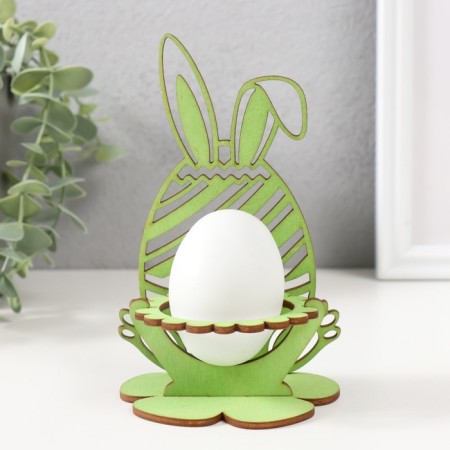 Standing for the egg "Bunny" 8.5x8.5x14.5 cm (set 4 parts) Salad