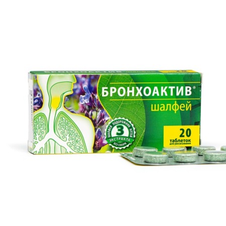 Sage Bronchoactive (resorption tablets), 2 units. 20 tablets-1