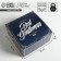 Box Gift team, packaging, "gentleman", 15 x 15 x 7 cm