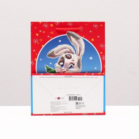 Gift package "Bunny with a Christmas tree", 18 x 22.3 x 10 cm-1