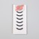 A set of interchangeable elastic bands to eyelashes for eyelashes, 6 pcs, black color